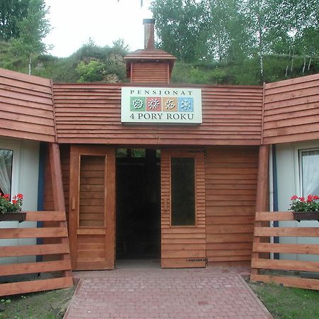 Pensjonat Cztery Pory Roku Tarnowskie Góry Exteriér fotografie